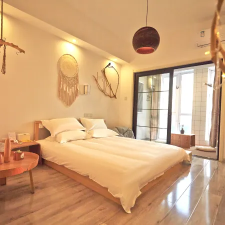 Jiansu Fanshe Smart Homestay
