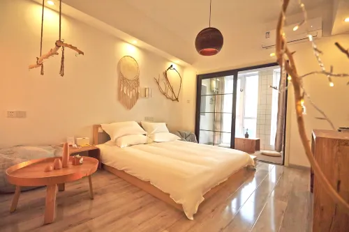 Jiansu Fanshe Smart Homestay