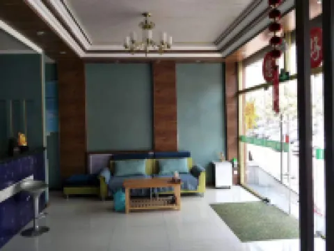 煙台城市之都快捷飯店