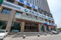 通化財富商務飯店