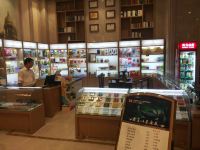 维也纳国际酒店(杭州火车西站店) - 其他