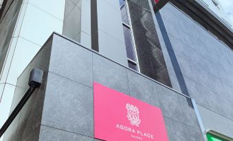 Agora Place Osaka Namba