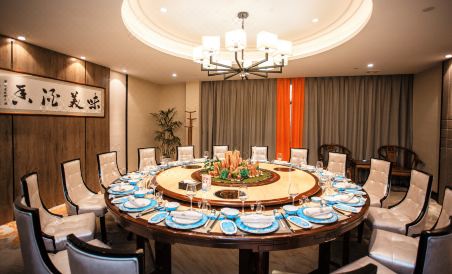 Yueyuan International Hotel - Housity