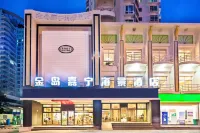Jindao Jianing Seaview Hotel Hotels in 