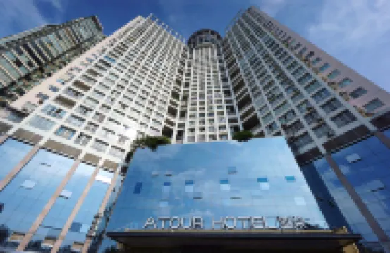 南寧青秀南湖地鐵站亞朵酒店 鄰近南湖公園的酒店