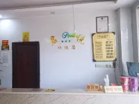 Shantou Junyue Accommodation