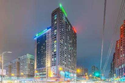 Holiday Inn Express Anshan Downtown