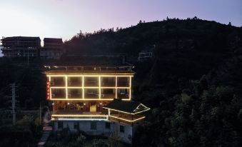 Scenic Terrace Hotel (Thousand-Layer Staircase Branch