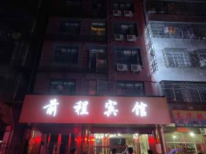 Wanzai Qiancheng Hotel
