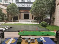 Tongan Shuyuan Inn Hotel a Yongtai
