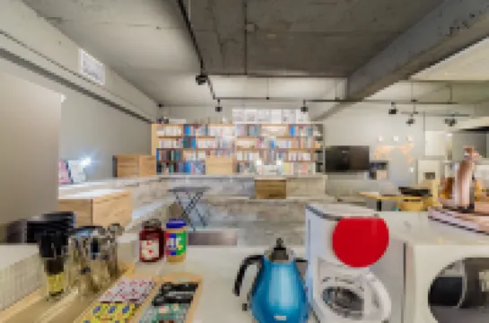 Guesthouse Dear Moon