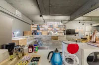 Guesthouse Dear Moon