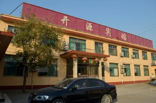 Wenshui Kaiyuan Hotel
