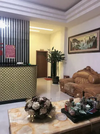 Aiqinghai Themed Hotel
