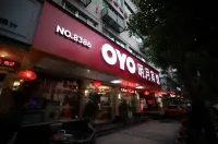 OYO Wenzhou Mingyue Hotel (Wenzhou Longwan International Airport Yongzhong)