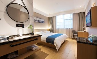 Cloud Smart Hotel (Shanghai Xingzhi Road Subway Station Store)