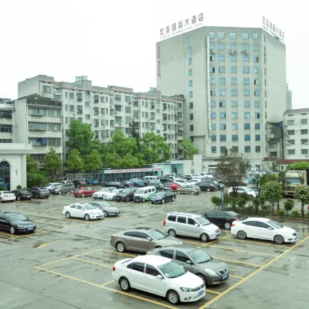 Huarong Hongfa International Hotel (People's Square)