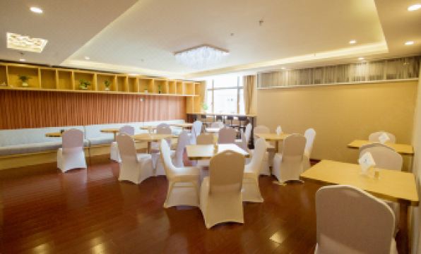 Insail Hotels Loufu Mountain Branch