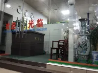 Fusuiyu Infinite Hotel Fusui İlçesi otelleri