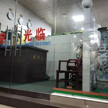 Fusuiyu Infinite Hotel