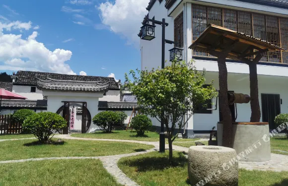 旌德坐忘·江村民宿