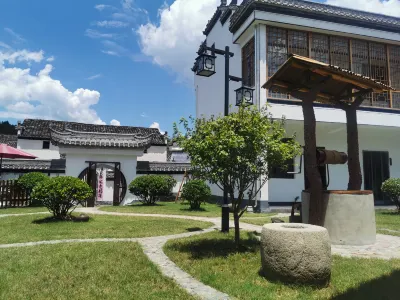 Zuowang Jiangcun Hotel Hotels near Jiangcun