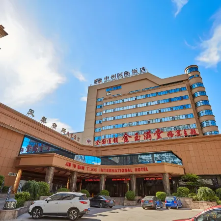 Xinxiang Zhongzhou International Hotel