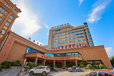 Xinxiang Zhongzhou International Hotel Hotel in zona Qishitong Archway