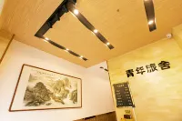 Zhaoqing Star Hotel