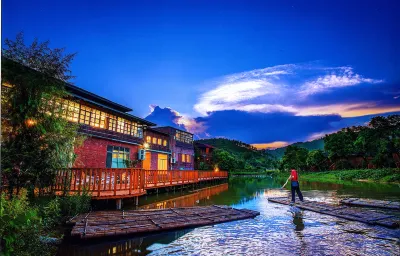 Jiayiyuan Farm