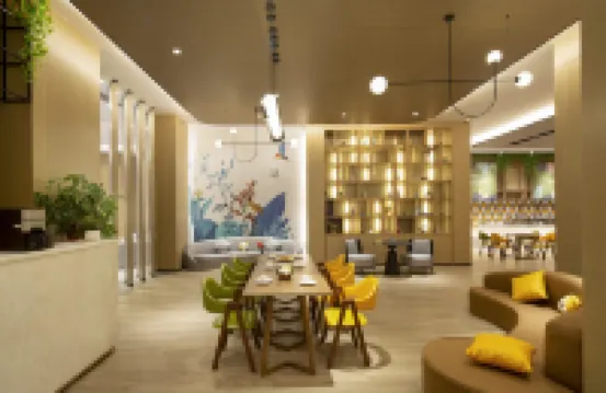 Mango Crystal Hotel(Haikou Meilan Airport)