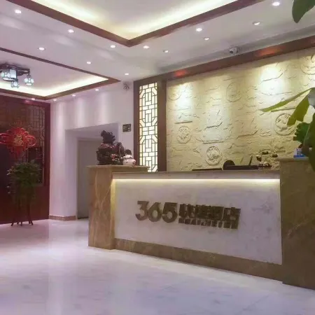 365 Express Hotel Kawaguchi