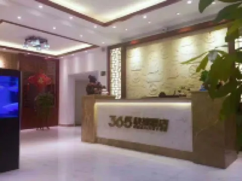 365 Express Hotel Kawaguchi