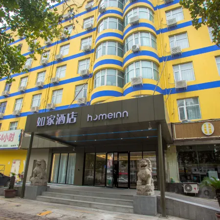 Homeinn Hotel (Xuchang Bayi Road Fat Donglai Angel City)