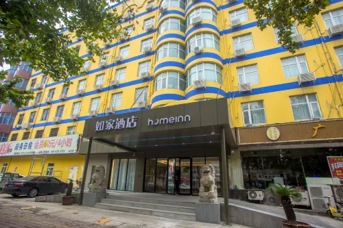 Homeinn Hotel (Xuchang Bayi Road Fat Donglai Angel City) - 2 tähden
