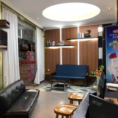 XIN CHEN HOTEL