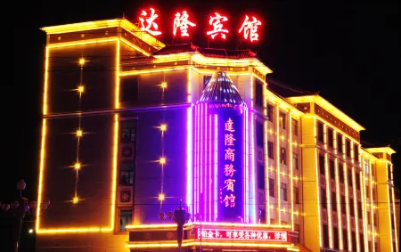 Tianzhu Dalong Business Hotel Отели рядом со станцией Tianzhu Railway Station