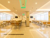 沃顿商务大酒店(柳州柳南万达店) - 会议室
