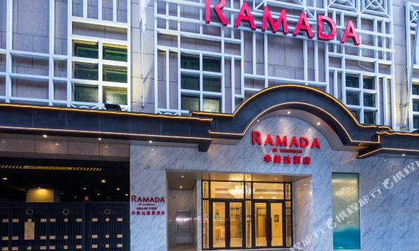 Ramada Hong Kong Grand View