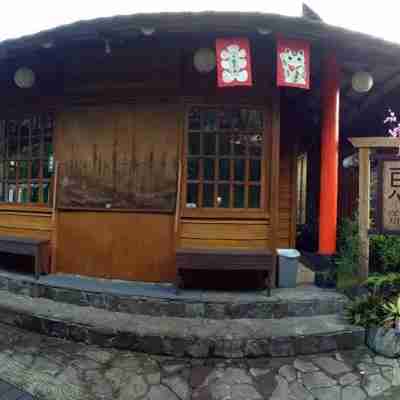 The Onsen Hot Spring Resort Hotel Exterior