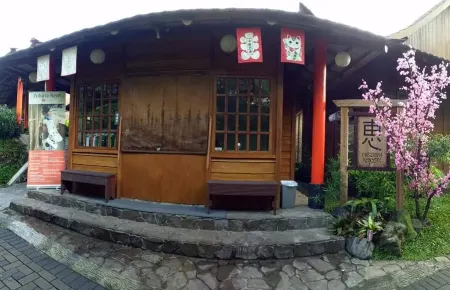 The Onsen Hot Spring Resort