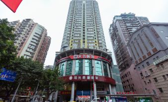 Fuxiang Hotel (Chongqing Guanyinyan)