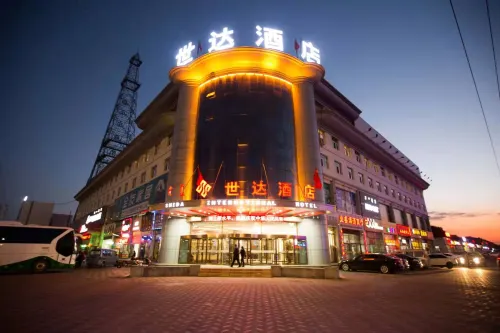 Shida International Hotel