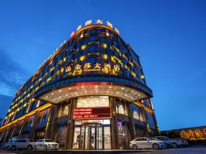 Jinsha Hotel