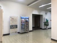 肇庆瑞辉商务酒店 - 大堂酒廊