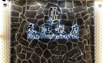 Minjiang Hotel