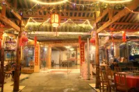 Yixianju Inn Longji Terrace