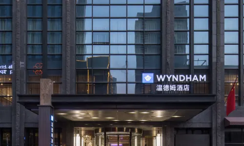 Wyndham Lanzhou Haiyue Hotel