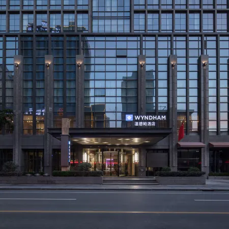 Wyndham Lanzhou Haiyue Hotel