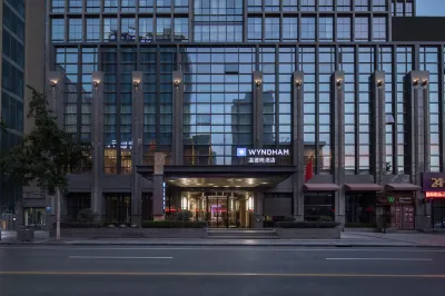 Wyndham Lanzhou Haiyue Hotel Hotels in Dongfanghong Plaza/The Mixc
